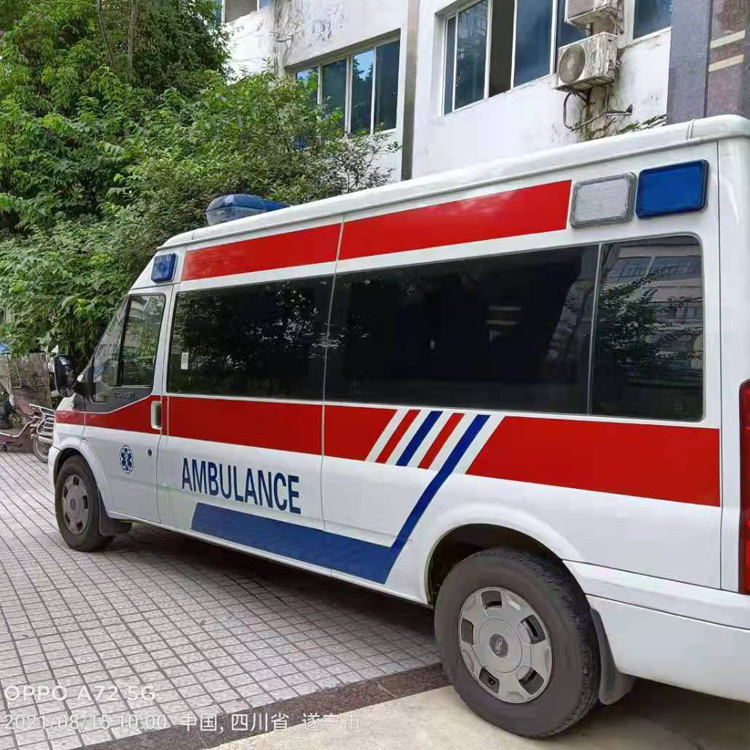嘉善重症转院救护车出租